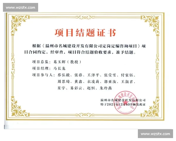 创新形式赋能榜样精神:多维视角下的时代楷模诠释 创新形式赋能榜样精神:多维视角下的时代楷模诠释