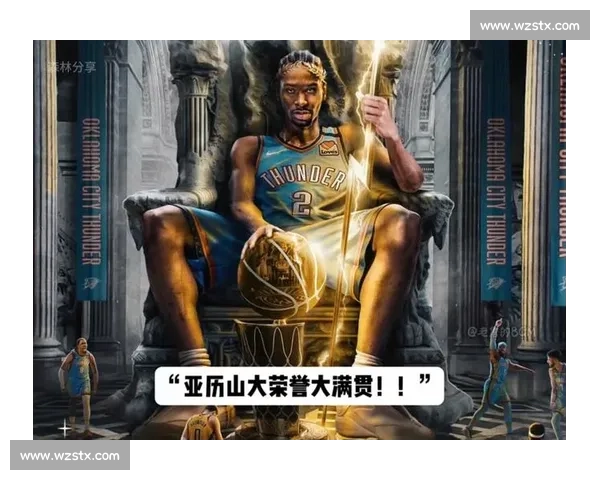 雷霆十年圆梦夺冠!KD 历史级表现再掀勇士球迷恩怨情仇 雷霆十年圆梦夺冠!KD 历史级表现再掀勇士球迷恩怨情仇